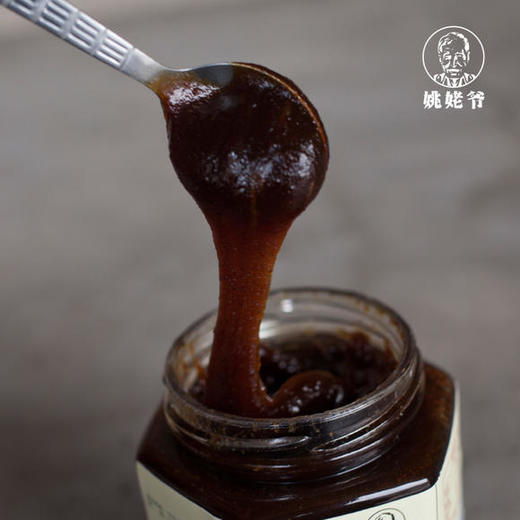 详情页领券立减30姚姥爷小山楂茯苓膏纯食liao610添加适合6个月以上