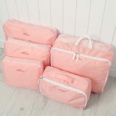 旅行收纳7件套 商品图0