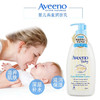 艾维诺aveeno婴儿润肤乳354ml 纯天然燕麦保湿滋润身体乳宝宝儿童面霜 商品缩略图1