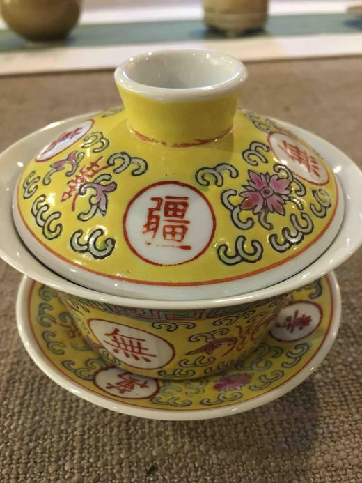 景德镇文革盖碗 商品图0