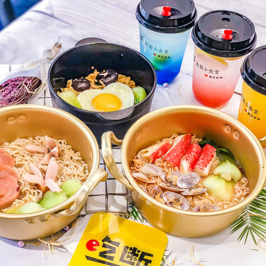 吃断价值328元的泡面小食堂休闲套餐仅售128元