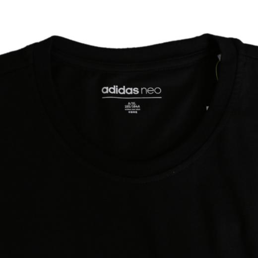 【adidas】阿迪达斯NEO男装上衣2018秋季新款圆领透气宽松运动短袖T恤 商品图2