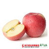 【脆甜多汁】云南野生苹果礼盒装 7-8斤（70-75mm） 商品缩略图0