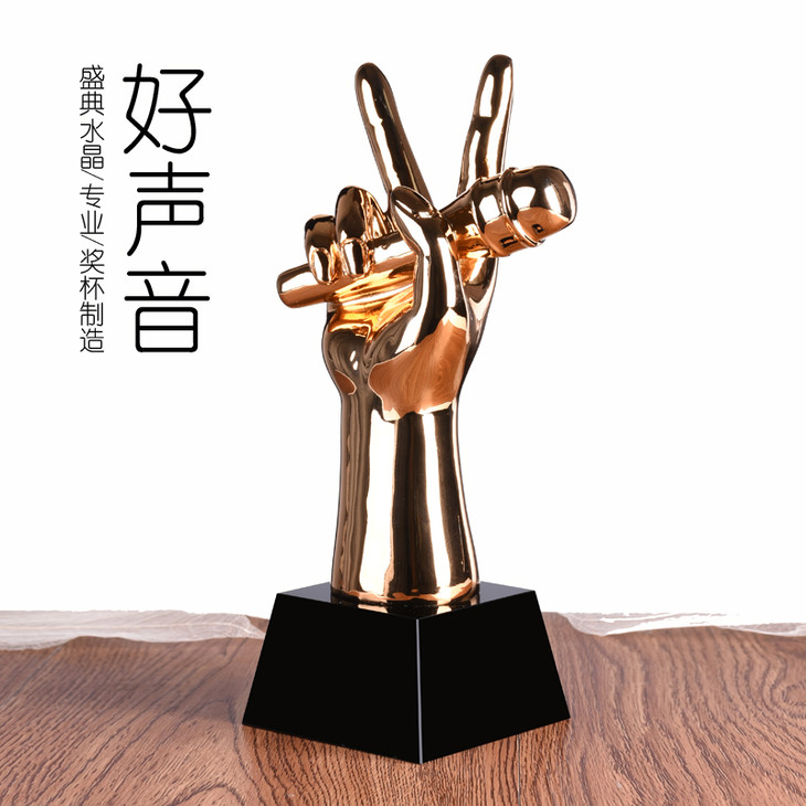 唱歌比赛校园十佳歌手奖杯水晶奖杯金属奖杯定制刻字唱歌纪念品