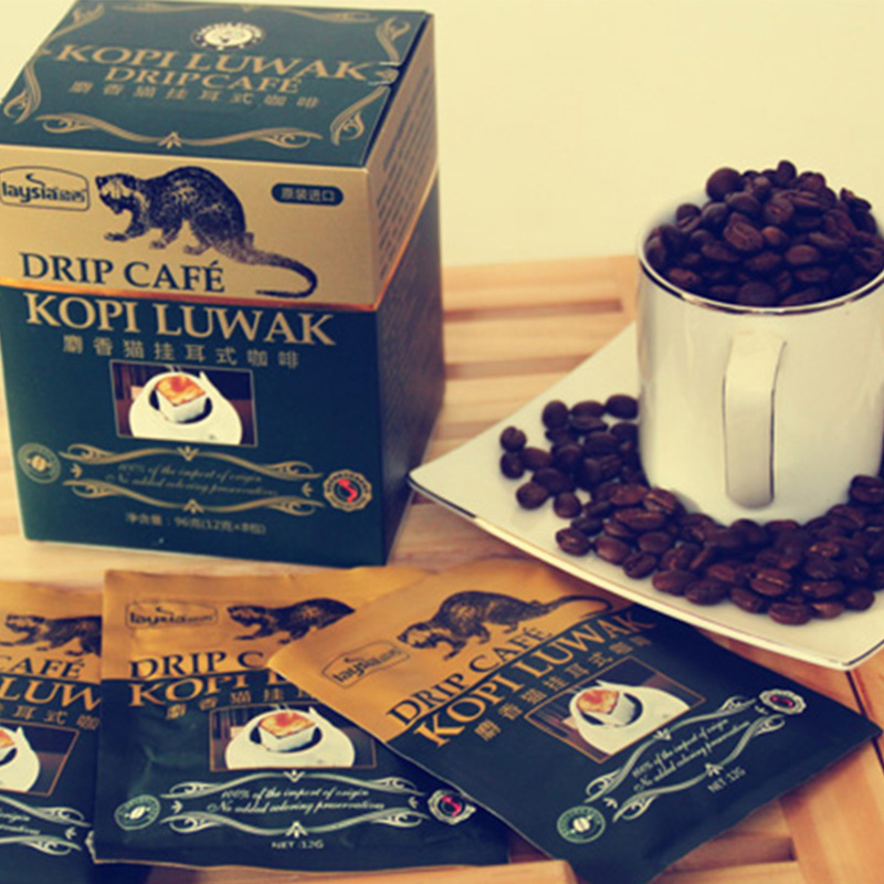 印尼麝香猫杯挂式猫屎咖啡粉 （8袋/盒）