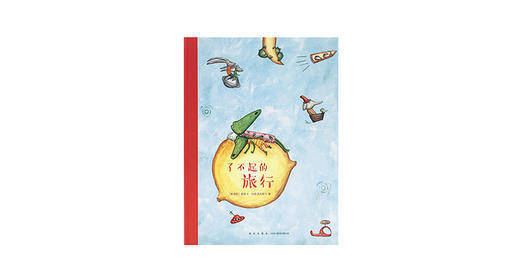 读懂它，要靠一点缘分 商品图0