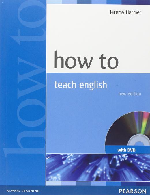中商原版如何教英语英文原版howtoteachenglishjeremyharmer