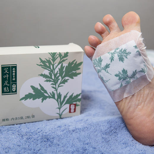 【量贩装】坚持贴身体变轻松的正安艾草足贴 10贴/盒 商品图3