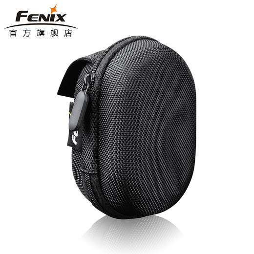 Fenix 菲尼克斯 APB-20/APB-30 头灯收纳包 头灯便携收纳包 商品图1