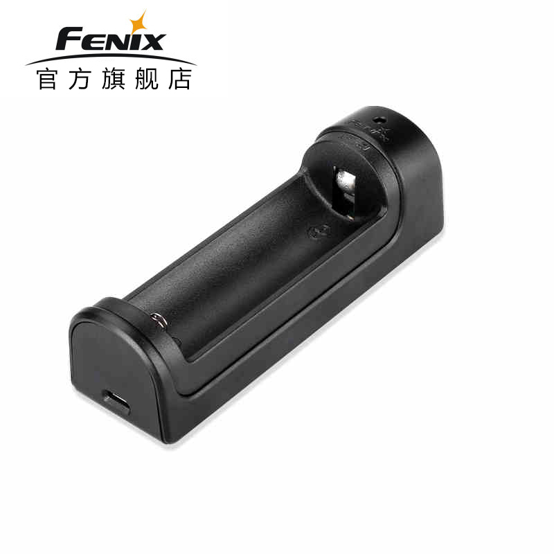 FENIX ARE-X1 18650/26650锂电池USB充放电器 强光手电筒充电器