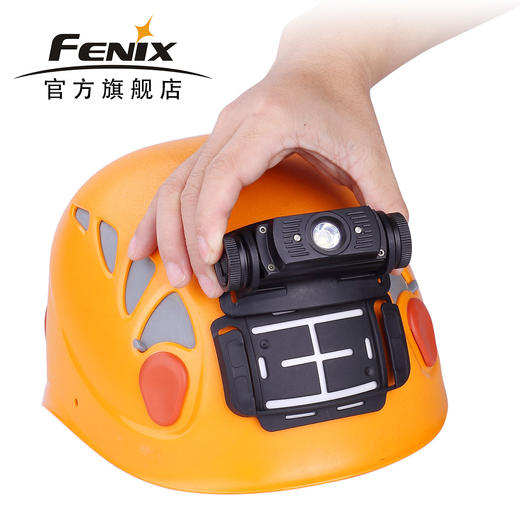 Fenix菲尼克斯 ALG-03 V2.0头盔夹 头灯固定支架 强光手电筒配件HL55/HL60R 商品图2
