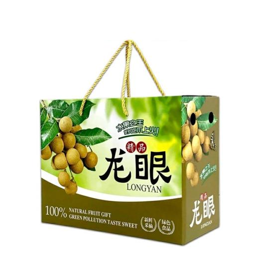 泰国龙眼4斤装礼盒