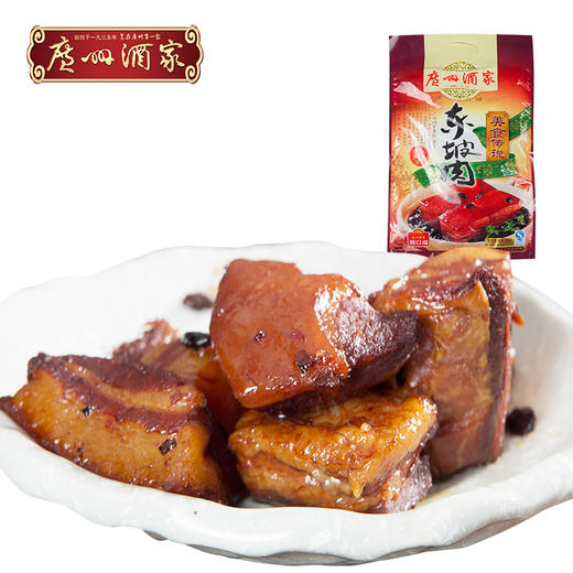 广州酒家东坡肉300g方便速食大厨快菜送礼手信 商品图0
