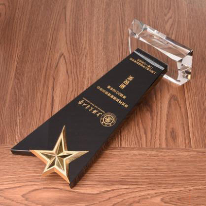 年度之星奖杯五角星奖杯定做黑水晶奖杯刻字高档商务纪念品授权牌 商品图4