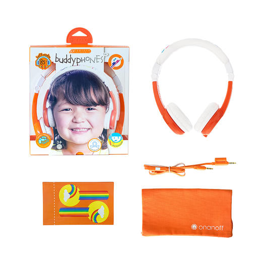 buddyphones Explore Foldable  儿童安全防过敏头戴式耳机 商品图6