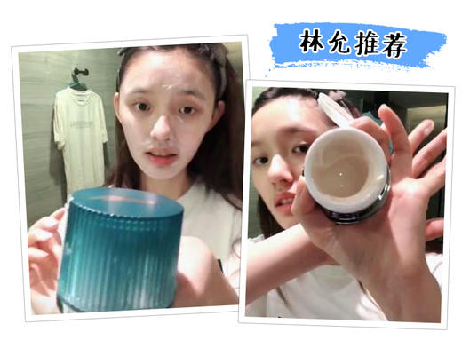 日本dds海洋幸福面膜黑科技 商品图2