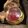 【山歌郁选】伊朗特级藏红花  当年新花，手工逐一挑拣，香味浓郁 商品缩略图4