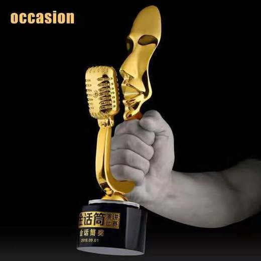 金话筒奖杯 主持人高档麦克风水晶定制唱歌演讲比赛音乐奖品制作 商品图3