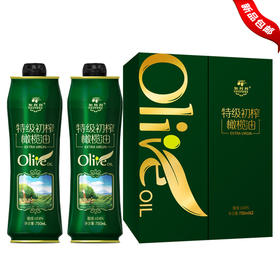 加利利特级初榨橄榄油礼盒（罐装）750ml x 2