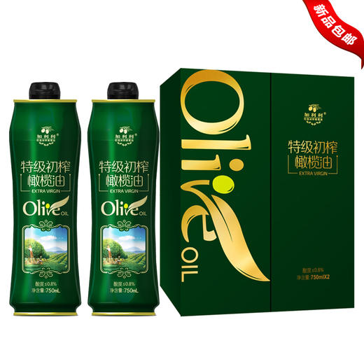 加利利特级初榨橄榄油礼盒（罐装）750ml x 2 商品图0