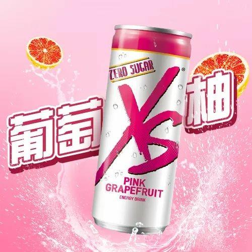 XS运动营养饮料(葡萄柚口味)250mlx6罐/元气粉/每天都充满元气 商品图6