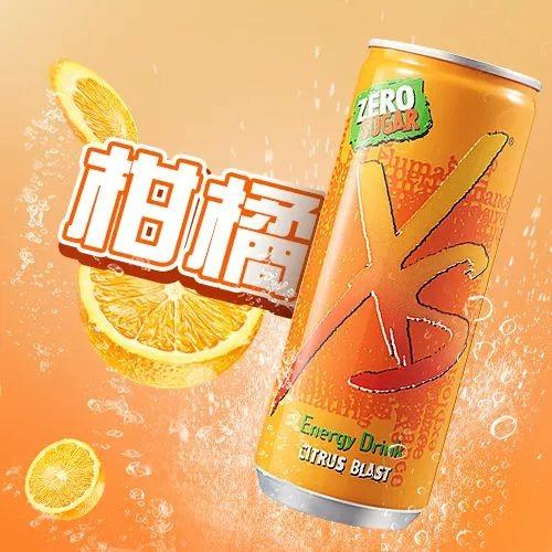 XS运动营养饮料(柑橘口味)活力橙/250mlx6罐/集热情与神秘于一身 商品图1