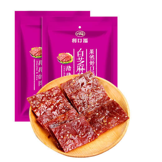 广州酒家 白芝麻猪肉脯2袋 肉类零食小吃熟食猪肉干独立小包 商品图4