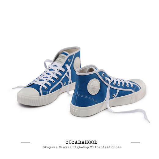 Cicadahood日本冈山帆布高帮硫化鞋 亮蓝色款 原创 复古学院风 商品图6