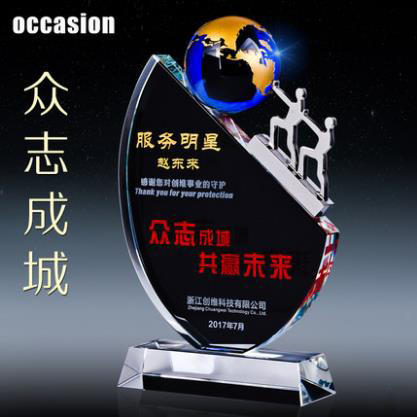 盛典 奖杯 水晶 定制 创意奖牌定制定做 纪念品水晶照片制作刻字 商品图2