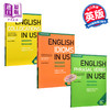 【中商原版】英语在用剑桥高级语法3册套装 惯用搭配+短语动词+英语习语 英文原版 English in Use 英语自学书籍 学习教材 商品缩略图0
