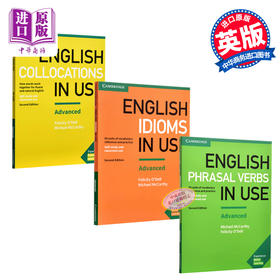 【中商原版】英语在用剑桥高级语法3册套装 惯用搭配+短语动词+英语习语 英文原版 English in Use 英语自学书籍 学习教材