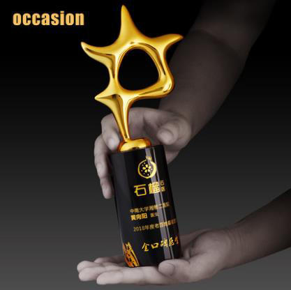 奖杯 水晶 定制五角星儿童小奖杯光荣退休纪念品优秀员工奖品制作 商品图0
