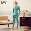 IWY/ 绿色西服西裤套装CP8384 商品缩略图1