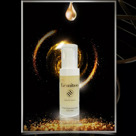 沥美川水润菁采眼霜新品晶莹焕彩眼睛华霜30g（建议配合眼精华，同步使用效果更佳） 商品图0