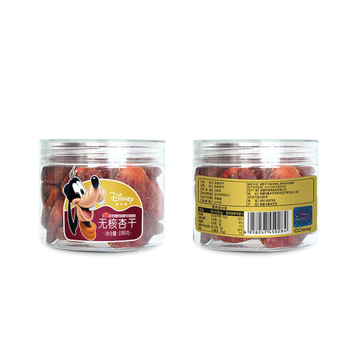 迪士尼无核杏干 |188g/罐 | 2罐 商品图4