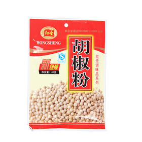 红圣胡椒粉40g