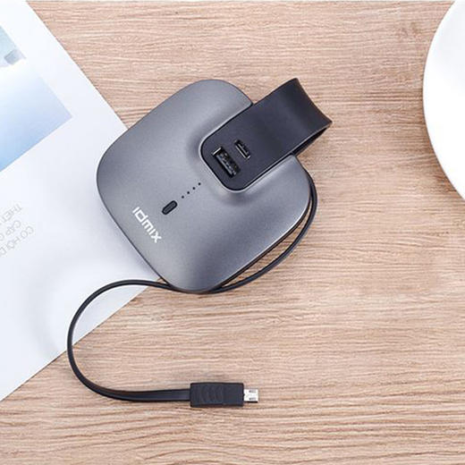 便携多功能旅行充电器