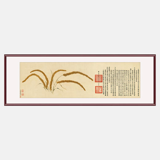 湖山画苑装饰画版画客厅装饰画餐厅装饰画瑞谷图郎世宁