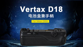 品色MB-D18for单反尼康d850手柄电池盒续航防抖NikonD850相机手柄