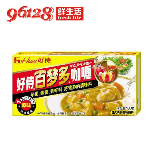 好侍百梦多咖喱（原味）100g/盒 商品图0