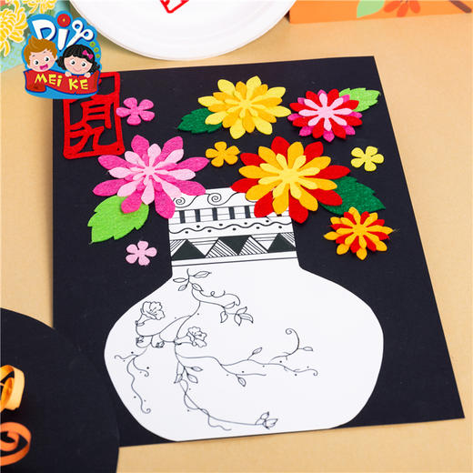 美可重阳节手工礼盒DIY材料包陪孩子学习敬老爱幼了解重阳习俗 商品图3