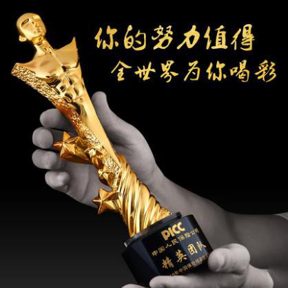 盛典 定制奥斯卡小金人奖杯 冠军比赛奖品优秀员工纪念品定做制作 商品图1