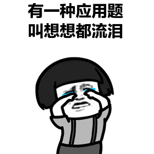 【绝色新疆亲子游9日】 赛湖帆船 那拉提篝火 夏塔徒步吐鲁番 火焰山  沙漠徒步