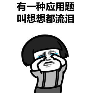 【绝色新疆亲子游9日】 赛湖帆船 那拉提篝火 夏塔徒步吐鲁番 火焰山  沙漠徒步 商品图0