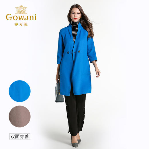 乔万尼冬季呢子大衣女简约时尚中长款修身显瘦双面羊毛呢子外套E144A813 商品图2