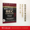 新版剑桥BEC考试真题集.第3辑.中级 剑桥大学外语考试部 编著 商务印书馆 商品缩略图0