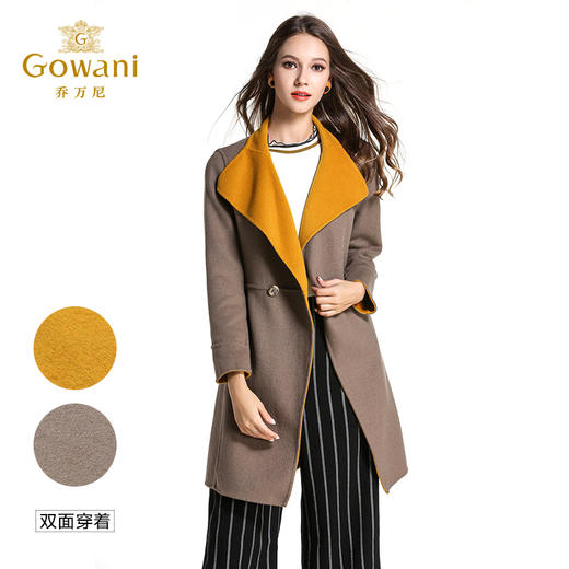 乔万尼冬季双面呢大衣修身气质中长款显瘦休闲羊毛呢子外套E144A809 商品图1