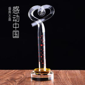 感动中国 心形奖杯 爱心奖杯 水晶奖杯定制 奖杯刻字慈善活动奖杯