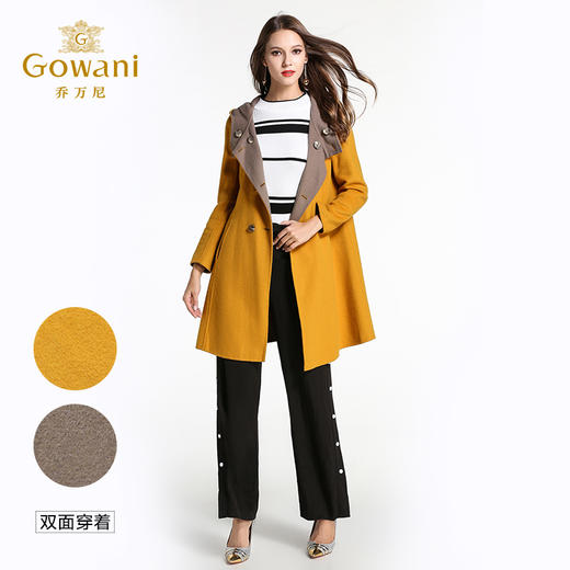 乔万尼冬季毛呢外套中长款韩版纯色羊毛大衣修身双面尼大衣E144A807 商品图2