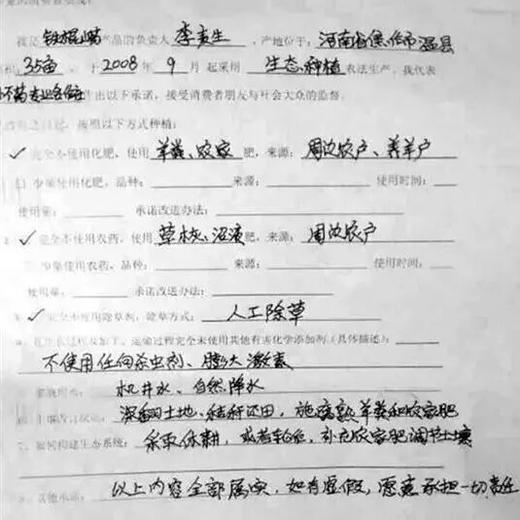 【2025年霜降后山药】正宗垆土地铁棍怀山药 | 休耕10年土地生态种植   5斤装 商品图6